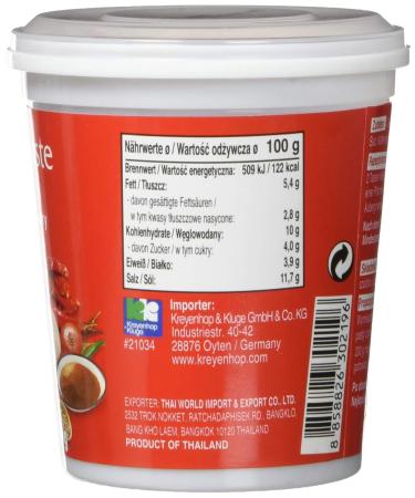 Authentic Thai Red Curry Paste - Vegan Halal & Gluten-Free (4 x 200g) | Medium Spice - Natural Ingredients | International Shipping Available - Buy Online on GoSupps.com