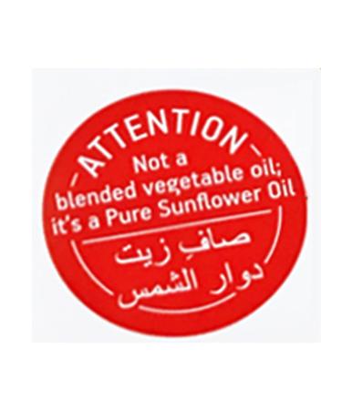 Safya 100% Pure Sunflower Oil 1L (33.8 fl oz) - Pack of 1 - Buy Online on GoSupps.com