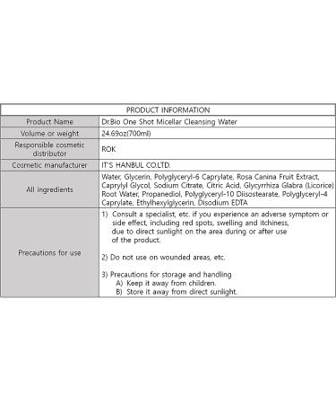 Dr. Bio One Shot Micellar Cleansing Water 700g - Korean Facial Cleanser & Makeup Remover - Buy Online on GoSupps.com