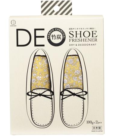 Kokubo Shoe Desiccant Deodorizer (Bamboo Charcoal)