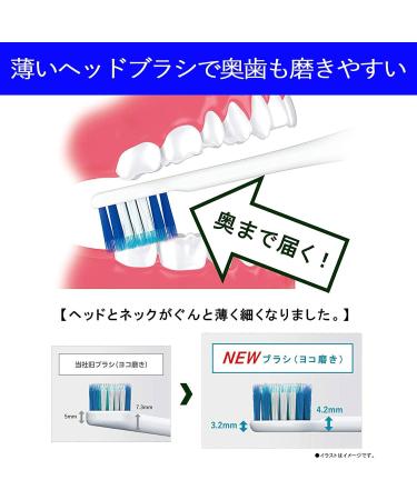 Panasonic EW-CDP55-P Sonic Vibration Toothbrush Doltz Pink International Shipping from Japan | 2021 Model - Buy Online on GoSupps.com