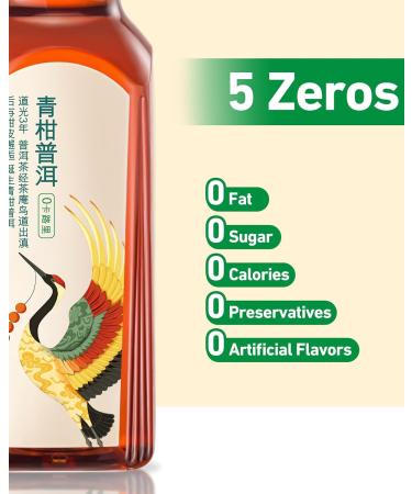 ORIENTAL LEAF Unsweetened Iced Tea Bottled Ganpu Tea 500 ml bottles 15 Pack Bottled Iced Tea Drinks Sugar Free 0 Calories unsweet ganpu - Buy Online on GoSupps.com