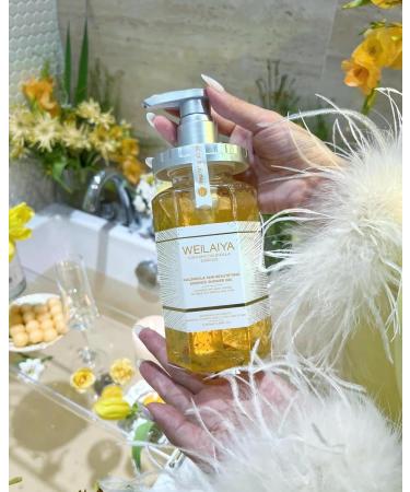 Buy Weilaiya Shower Gel Online - Nourishing Body Wash for All Skin Types | International Shipping Available - Buy Online on GoSupps.com