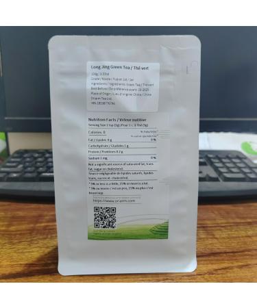 oriarmcha Long Jing Dragon Well Tea Leaves - Chinese Longjing Green Tea Loose Leaf - Yuqian 1st Grade 100g Ziplock Resealable Bag Long Jing Tea 100g (Pack of 1) - Buy Online on GoSupps.com