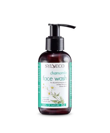 SYLVECO Chamomile Facial Cleansing Gel - For Sensitive Skin - With Salicylic Acid (2%) - Antibacterial Properties - Natural Vegan Cosmetics for Women and Men - Size 150 ml.