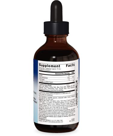 Shop Planetary Herbals Loquat Respiratory Syrup for Kids - 4 oz | International Shipping Available - Buy Online on GoSupps.com