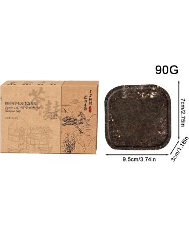 Shampoo Bar Moisturizing Solid Shampoo Bar Refreshing Mild Hair Care for Family Family Friends - Buy Online on GoSupps.com