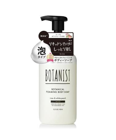 Botanist Japanese Organic & Natural Foaming Body Soap Moisturizing Shea Butter Dense Foam Body Wash with Pump Moist Body Gel for Moisturized Skin Additive-Free Rose & White Peach 450 mL/15.2 fl Oz Foam-Rose & White Peach