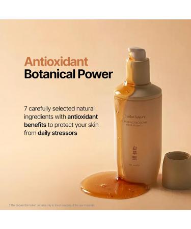 Ginseng Exosome First Essence | Hydrating Targets Wrinkle & Dullness Dark Spot Remover Nourishing glow serum Barrier Supporting korean Anti-Aging essence for face (100ml / 3.38 fl. oz.) - Buy Online on GoSupps.com