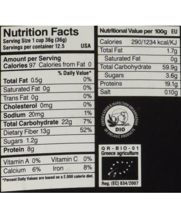 Arosis Organic Dry Greek Giant Beans - 14 oz - Premium Quality 1-Pack - Buy Online on GoSupps.com