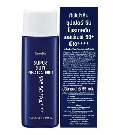 Giffarine Super Sun Protection-SPF 50+PA+++ Light spf 50 weight and fast-absorbing lotion without leaving excess oil on your skin uva uvb defense
