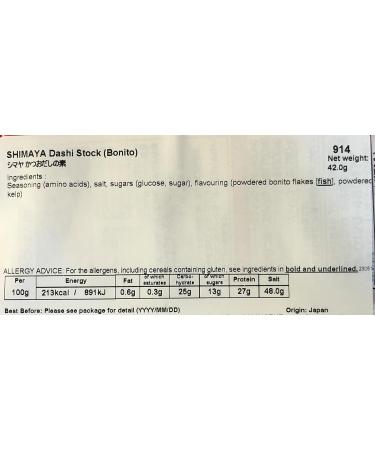 Shimaya Katsuo Bonito Dashi Stock Powder and Kombu Kelp Stock Powder - each pack of 42g by Food Sanctuary - Buy Online on GoSupps.com