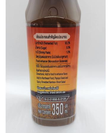 Sunaree Thai Fermented Fish Sauce Nam Pla La Authentic Brand 350ml (Pack of 3) - Ideal for Papaya Salad Dressing - Buy Online on GoSupps.com