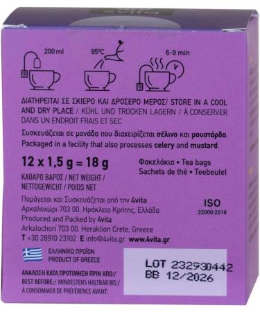 Greek Herbal Tea Mint by 4Vita 12(sachets) - Buy Online on GoSupps.com