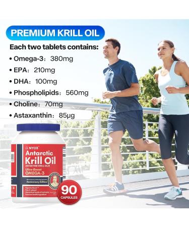 NYO3 Krill Oil - 90 Capsules | Pure Norway 270mg Omega 3 150mg EPA 70mg DHA 560mg Phospholipids 70mg Choline & 85mcg Astaxanthin - International Shipping - Buy Online on GoSupps.com