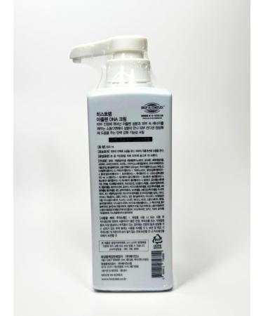 HISTOLAB Azulene Skin Cream | Soothes Acne Moisturize Skin (500ml / 17 fl oz) - Buy Online on GoSupps.com