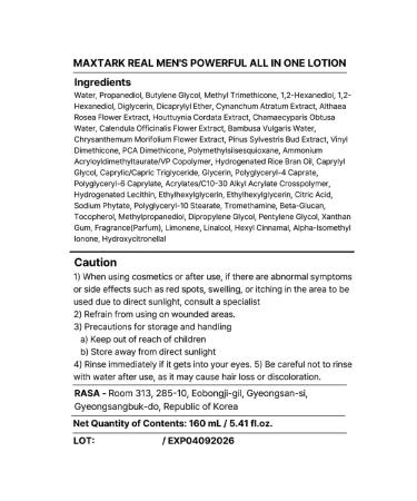 tomnada MAXTARK Real Man's Powerful All-in-One Vegan Cooling Lotion Moisture-Rich Face & Body Gel Hydrating Soothing Non-Sticky Bergamot & Woody Notes for Daily Use - Buy Online on GoSupps.com