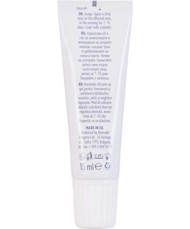 Keratolin Foot Gel 40% Urea | Exfoliating Gel for Thickened Skin & Nails | 15ml - Softens Skin in 7-10 Days | Biotrade - Buy Online on GoSupps.com