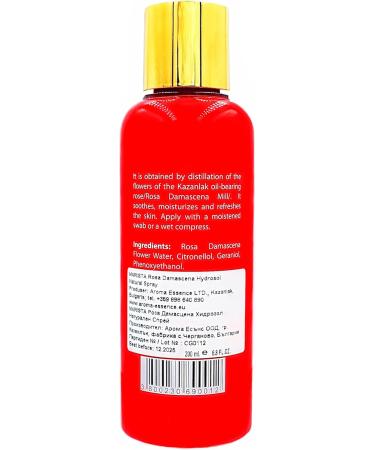 Rosenwasser Marista Hydrosol Pure Natural Refreshing Moisturising Facial Toner 6000 Roses in a Bottle for Face Body Hair 200ml - Buy Online on GoSupps.com