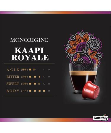 Caffitaly Ecaffe Robusta Kaapi Royale Coffee Kaapi Royale 10 Count - Buy Online on GoSupps.com