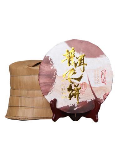 HQZM Yuanan Menghai 5 Years Old Golden Button Puerh Flying Cake Mature Tea 100g Convenient Hand Tearable Tea
