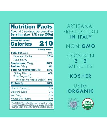 Cipriani Food Extra Thin Egg Pasta 250g (Pack of 2) - Tagliolini - 8.81oz (Pack of 2) - Buy Online on GoSupps.com