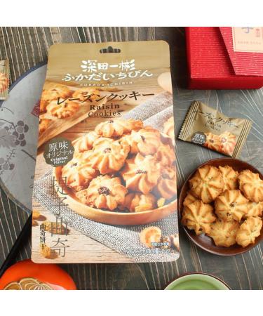 Grape cookies 152g/bag 5.36oz/bag Breakfast fruit cookies  - Buy Online on GoSupps.com