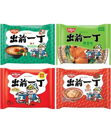 Nissin Demae Instant Noodles Ramen 10 PACKS Assorted Flavours (100g x 10) | Tonkotsu Chicken Beef Satay Seafood Sesame Prawn | 5 Different Flavours Selected by CNMART - Buy Online on GoSupps.com