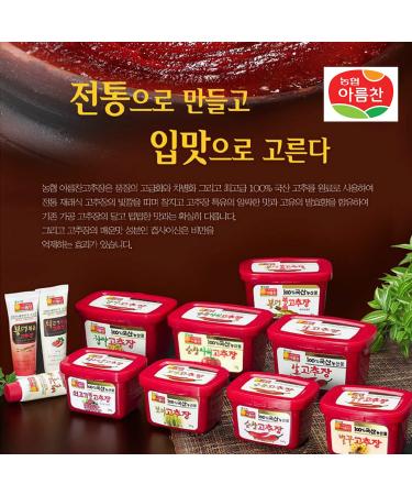 NongHyup Arumchan Gochujang 500g - Authentic Korean Red Chili Pepper Paste | Fermented & Delicious Hot Pepper Sauce | Product of Korea - Buy Online on GoSupps.com