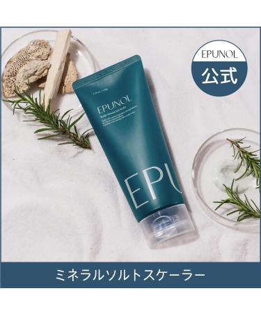 Mineral Salt Scalp Scrub | Sulfate-Free & Silicone-Free | Cooling Menthol | Relieve Dry Skin & Dandruff Relief - Buy Online on GoSupps.com