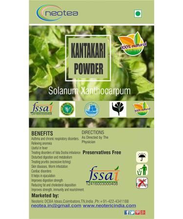 Neotea Solanum Surattense | Yellow Fruit Night-shade | Kantankattiri | Kantakari Powder 300gm - Buy Online on GoSupps.com