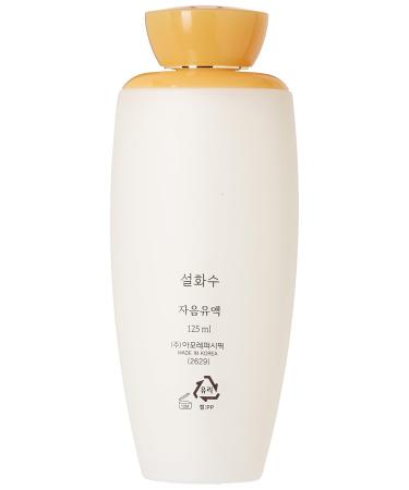 Sulwhasoo Essential Balancing Emulsion 125 ml - Hydrating Korean Skincare for Balanced Skin | International Shipping Available - Buy Online on GoSupps.com