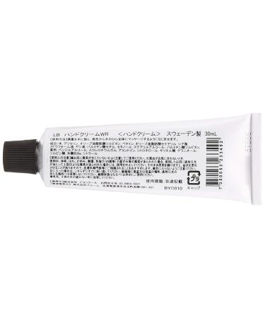 L:a Bruket No.116 Wild Rose Hand Cream - 30ml | Nourishing Moisture | International Shipping - Buy Online on GoSupps.com