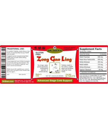 Dr. Shen's Zong Gan Ling 60 Tablets - Immune Support Formula - Buy Online on GoSupps.com