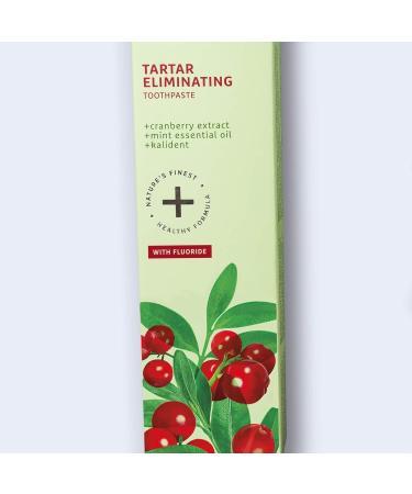 Natural 2 in 1 Toothpaste - Anti Tartar Cranberry | 100 ml | Best International Shipping - Buy Online on GoSupps.com