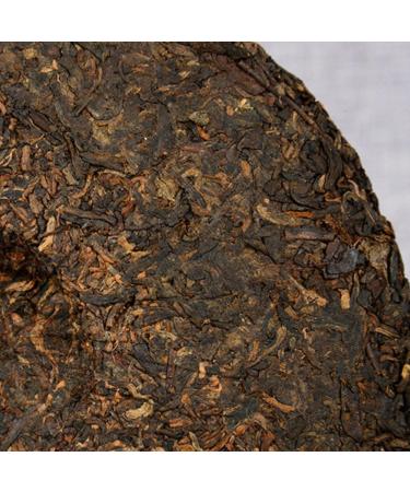 HQZM Choice Of Quality Yunnan Banzhang Golden Bud 357g Puer Ripe Tea Cake More Fragrant As It Ages - Buy Online on GoSupps.com