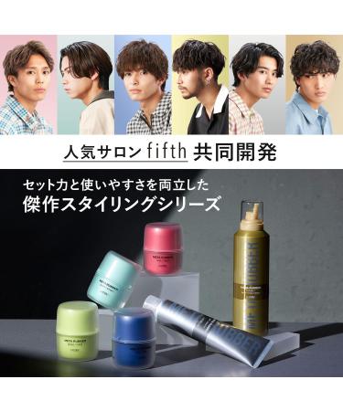 Mandom Gatsby Meta Rubber Gel 140g Gel Playful - Buy Online on GoSupps.com