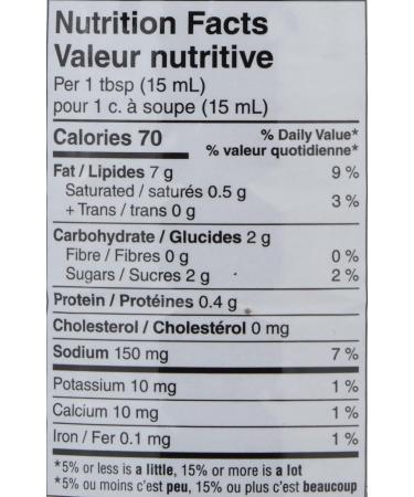 Kewpie Creamy Deep Roasted Sesame Dressing and Marinade for Salads and More - 887 mL - Buy Online on GoSupps.com