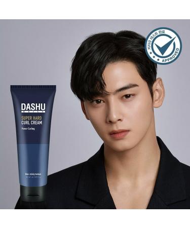 Dashu Super Hard Curl Cream 5.07oz - Hair Styling Cream Ultra Hold Free of Frizzy Hair Hair Treatment KBeauty - Buy Online on GoSupps.com