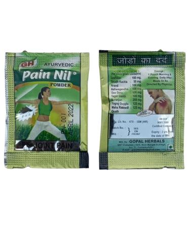 Gujari Gh Pain Nil Powder 56 Pouch