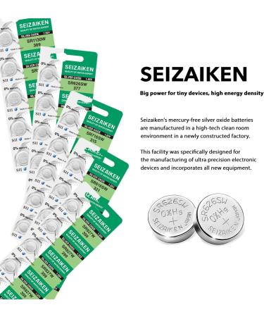 Buy 377 SR626SW Silver Oxide Watch Battery (5-Pack) - 1.55V Mercury-Free Made in Japan by Seiko - Best International Shipping Available - Buy Online on GoSupps.com