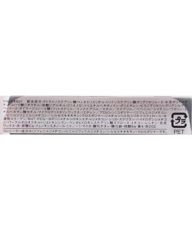  VIS E Visee Richer Creamy Lipstick - PK-801 - Buy Online on GoSupps.com