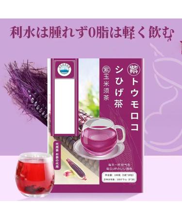 Highly Popular In Japan Detoxifying and Nourishing Purple Corn Husk Tea Purple Corn Silk Tea 100% Organic Purple Corn Husk Tea (3 Bottle) - Buy Online on GoSupps.com