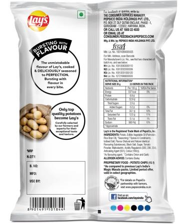 Lay's India's Magic Masala Chips 30g Masala - 50g (Pack of 1) - Authentic Indian Flavors - Buy Online on GoSupps.com