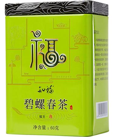 Buy TOPINCN Pi Lo Chun Chinese Green Tea | Mingqian Bi Luo Chun Morning Tea in Tins | Long-Lasting Aroma | Premium Green & Dark Tea - Buy Online on GoSupps.com