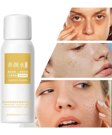 Facial Lotion 100 ml compact whitening lotion for women nonstick moisturizing gel for sensitive skin daily care for face hands and neck nightly for makeup after - Buy Online on GoSupps.com