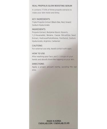 C NEW LAB Real Propolis Moisture & Glow Boosting Serum - 77.6% Propolis Extract Korean Skincare 50ml for Radiant Skin - Buy Internationally - Buy Online on GoSupps.com