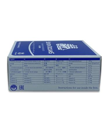Buy Seven Oceans Energierliegel Outdoor Bar - 9 Nutrient-Rich Emergency Food Bars for 1-Day Survival Stock | Long-Lasting Compact Light Sweet Taste | Ideal for Crisis Situations - Buy Online on GoSupps.com