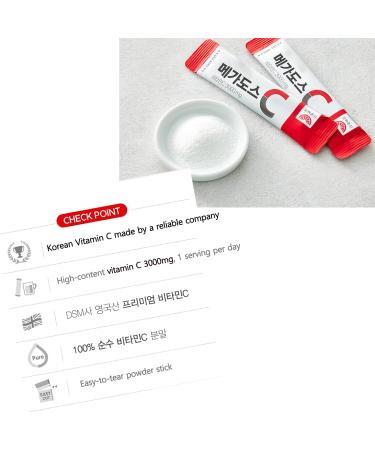 GIANANO Korean Powder Vitamin Stick Individually Packaged Powder Stick for K.O.R.E.A.E.U.N.D.A.N Vitamin C 3 000mg (100 Packets 300g) - Buy Online on GoSupps.com