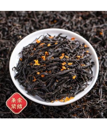 HQZM 250g*2 Lapsang Souchong Osmanthus Black Tea From Wuyishan China Images - Buy Online on GoSupps.com